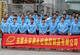 麻豆免费视频團（tuán）隊