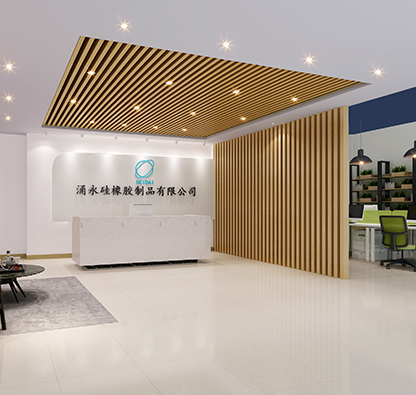 麻豆免费视频矽橡膠製品