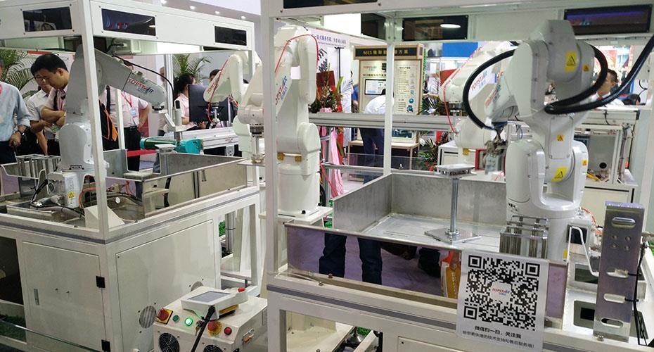 廣（guǎng）交會