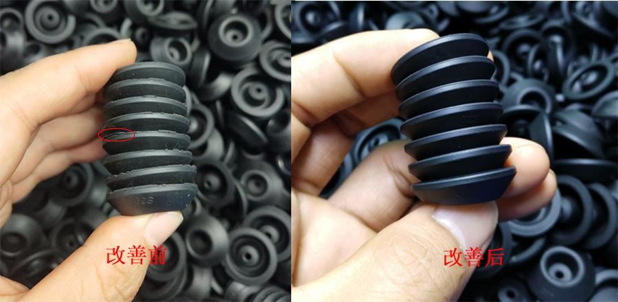 橡（xiàng）膠防水墊