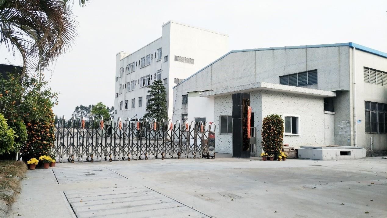 東莞長安麻豆免费视频矽橡膠製品有限公司