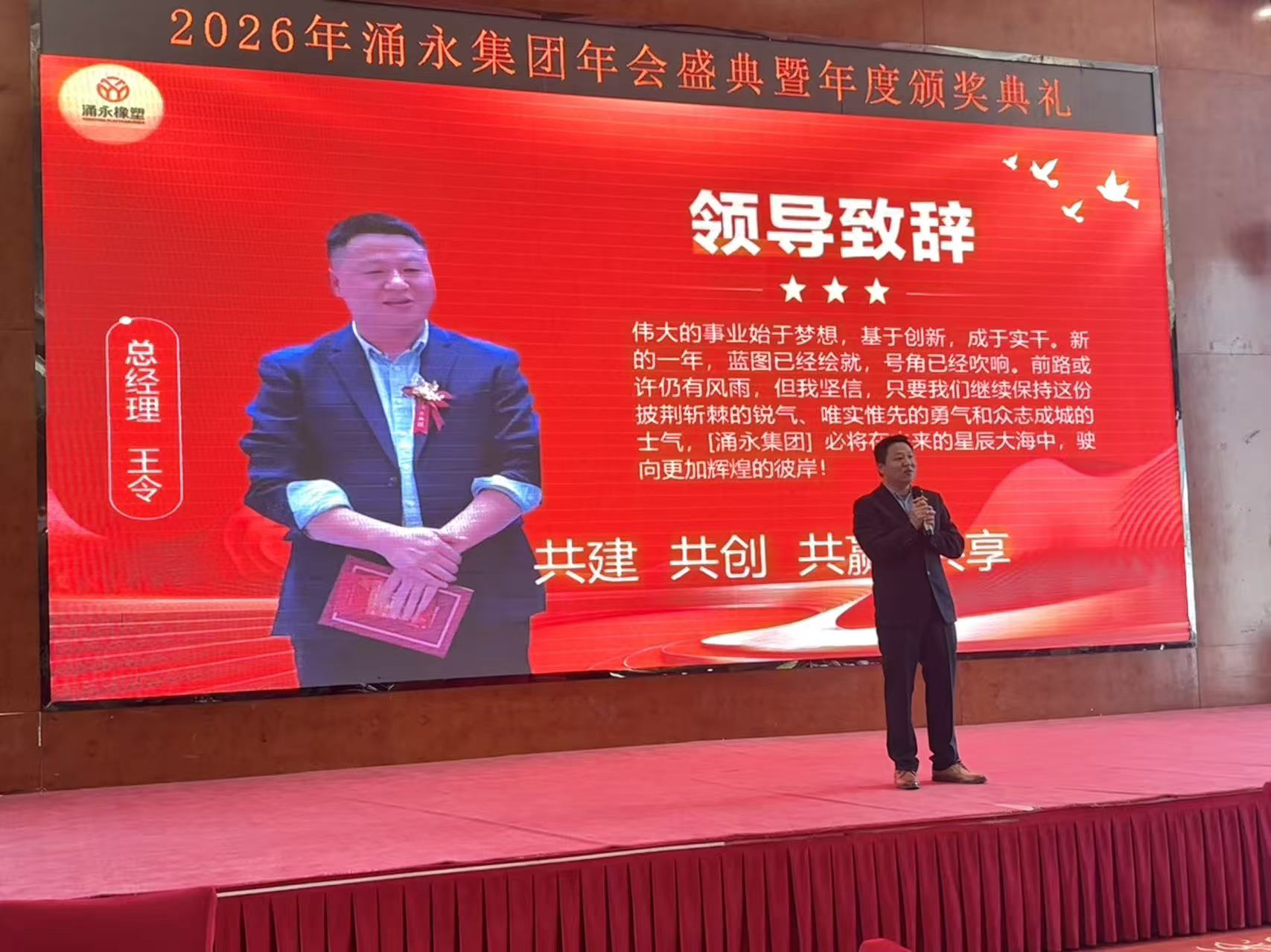 34bbd87a3d3f6a036f04d750601a0674