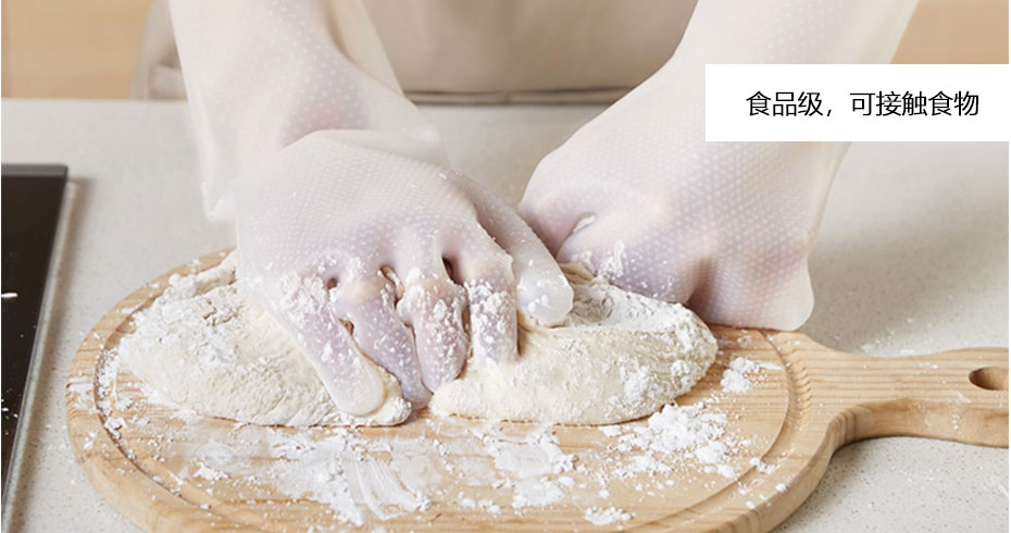 特點-雙麵使用-2